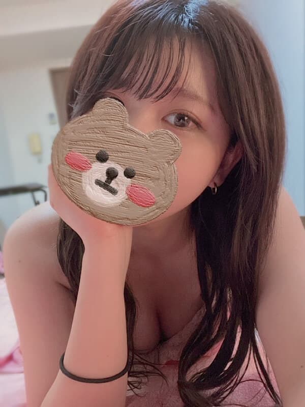 まお