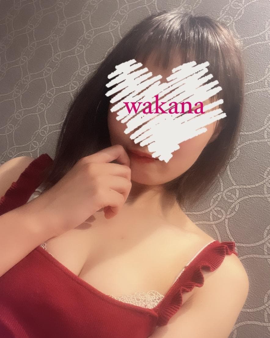 若菜