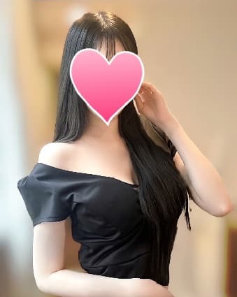 星華