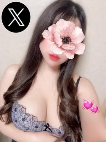 あんな