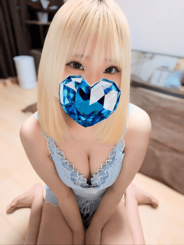 はる