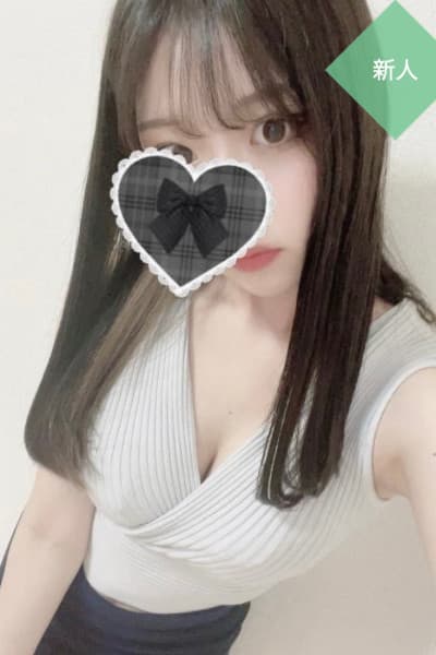 かすみ