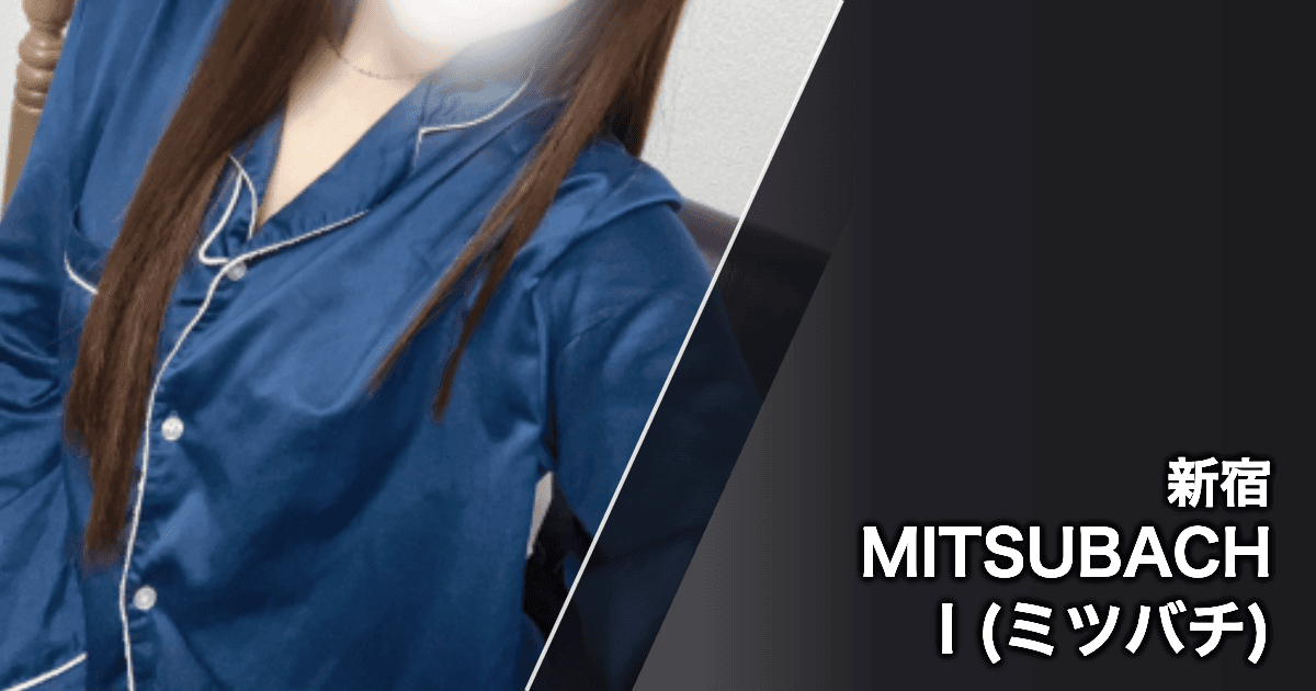 MITSUBACHI (ミツバチ)